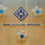 DSCN1119